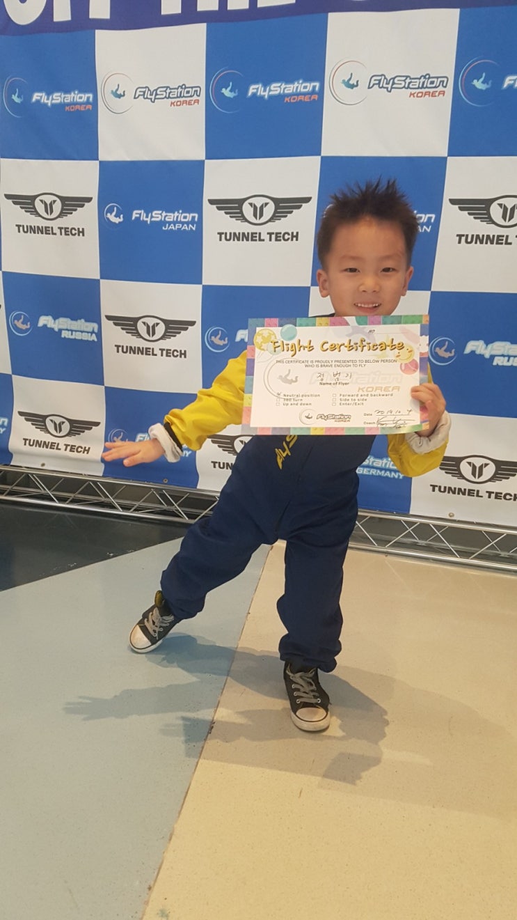  실내스카이다이빙체험 플라이스테이션코리아
