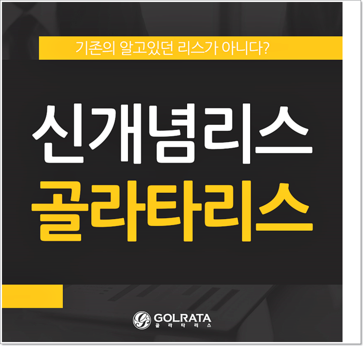  벤츠 E220 중고차리스 혜택이 중요해요!