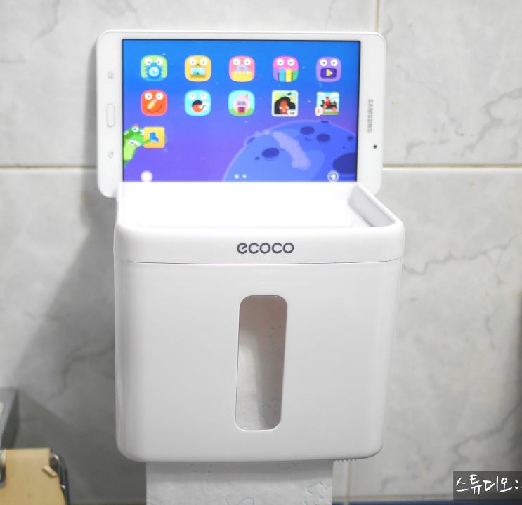  방수화장실휴지걸이,쉽고 깔끔하네욧