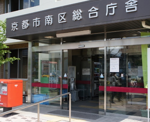  일본워홀 입국해서 해야할것들 총 정리