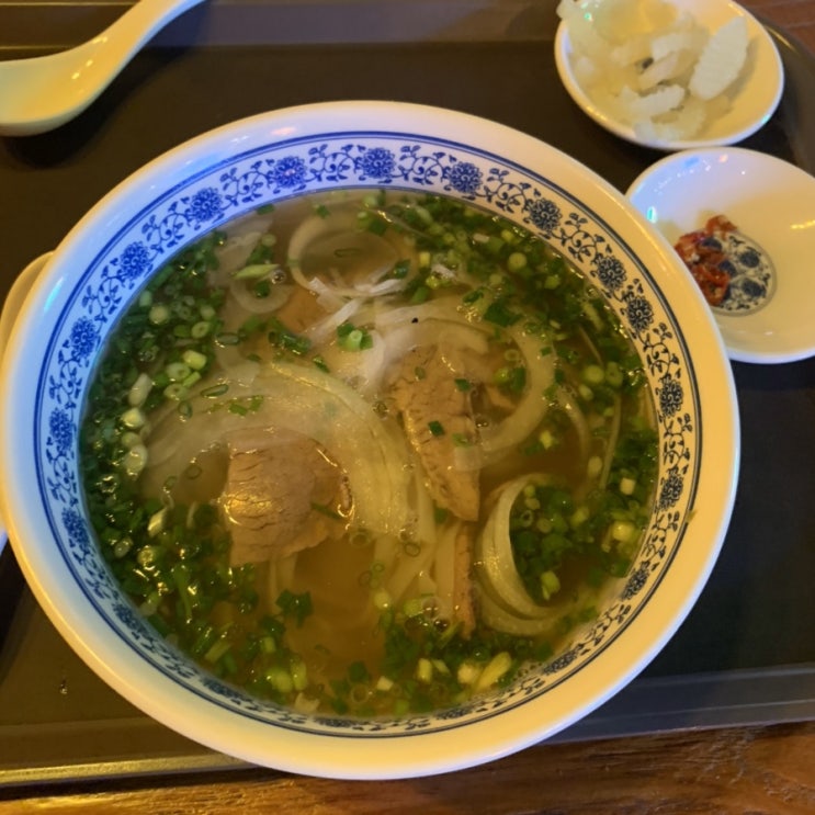  유딩어네 9월호