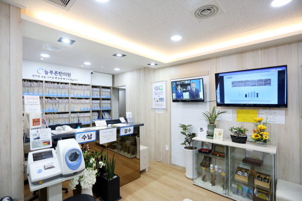  역류성식도염 증상 어떻게 관리해야