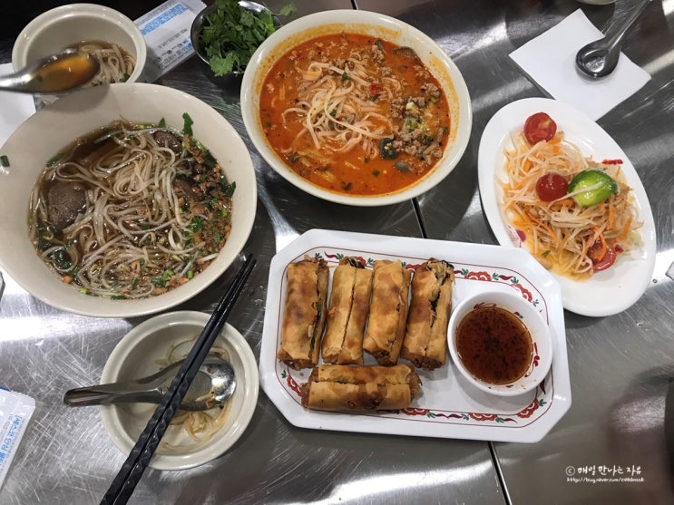  연남동 [소이연남] 태국식 쌀국수 진짜 맛있어!