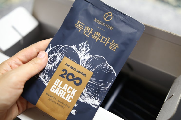  흑마늘즙 효능, 여성에게 좋다고 하는 자연숙성 독한흑마늘