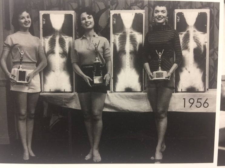  개학전날 응급실행 