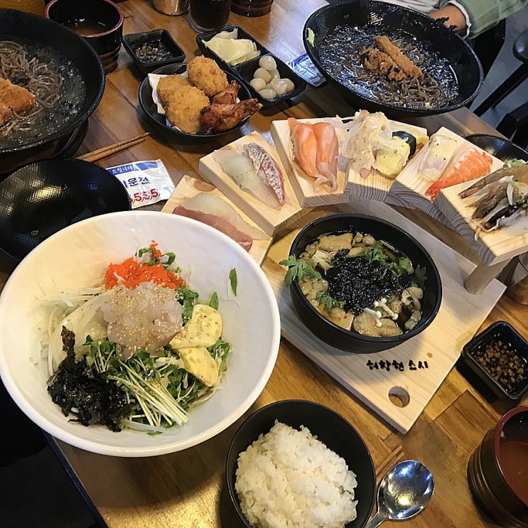  서산맛집 '허창현스시'