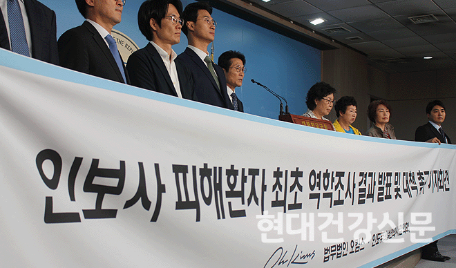 코오롱 인보사 사태 6개월째, 환자 불안 이어져도, 식약처 ‘무관심’