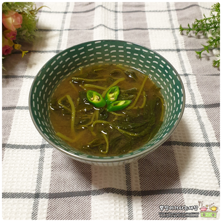  [열무된장국]구수, 시원한 맛이 따봉!!/열무요리, 된장국