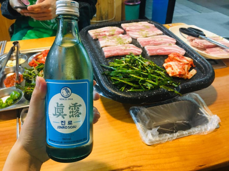  [신림] 복돈이 부추삼겹 존맛띵 