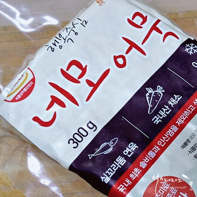  만만한 반찬 네모어묵 간장볶음 & 매콤볶음 ft. 행복중심 생협