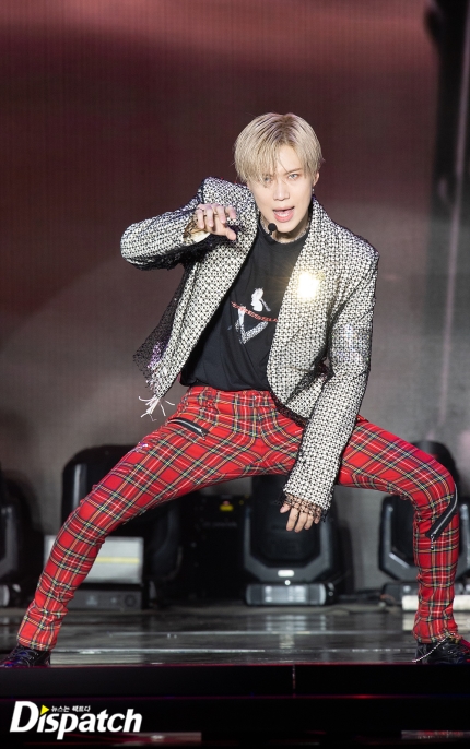  슈퍼엠 태민