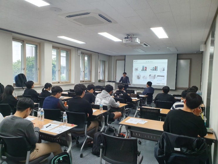  제주대학교 환경공학과 환경측정관련 전문가 특강 2019년 10월 7일(후기)