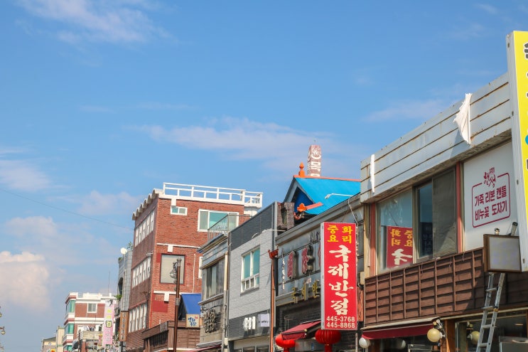  2019년, 9월 계절변함