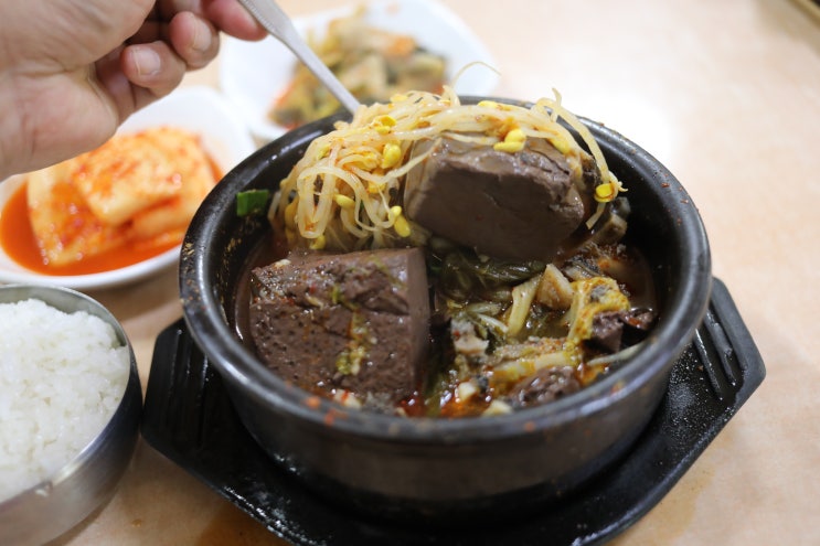  [양평군] 양평해장국 맛집 신내강호해장국