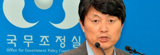  [2019.10.07(월) 뉴스레터-오후의 핫 뉴스]  "유재수 비리, 조국 수석에 보고 후 감찰 중단" 김태우와 똑같은 靑특감반원 증언 또 나왔다 (外 14)