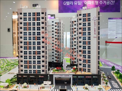  [G밸리노블루체]서울국가산업단지 최초!!유일!!투룸 오피스텔