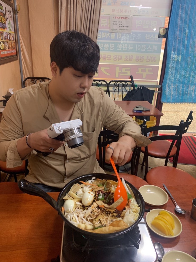  [강동구] 조인성 단골 떡볶이 집 꾸러기분식