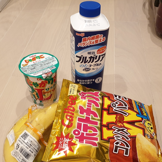  일본어학연수 10월학기생들 홧팅 하기에욧!