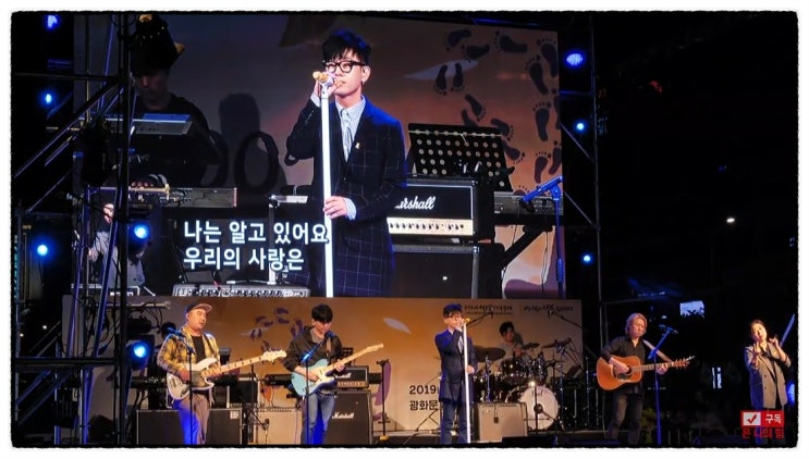  19.10.06 세월호 기억 문화제 2000일의 소원. 이승환, 장필순, 416합창단, 허클베리핀