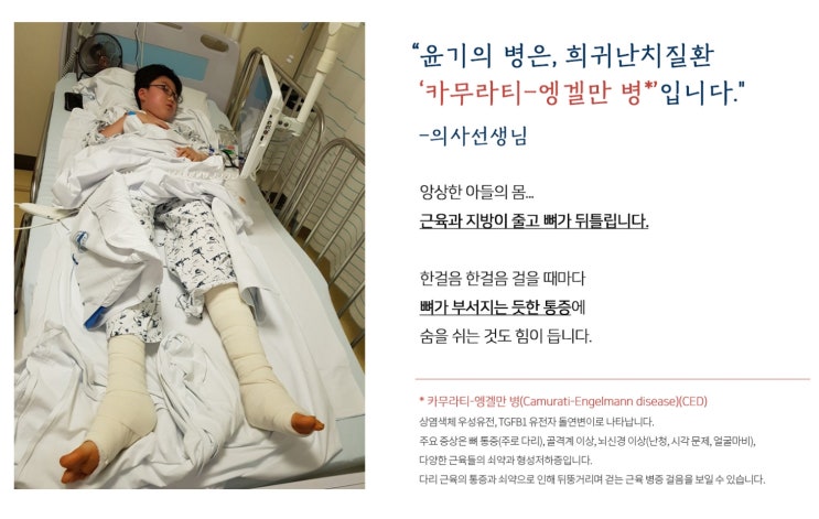  아동후원단체 함께하는사랑밭 함께 해요 !