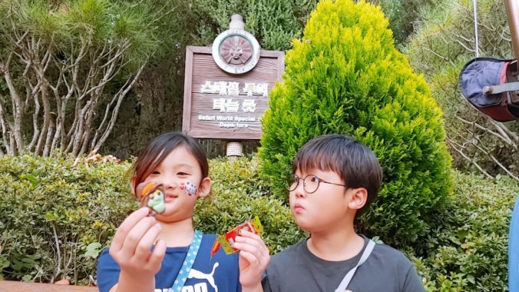  긍정적인 생각은 더 좋은일을 끌어당기는 자석이다!