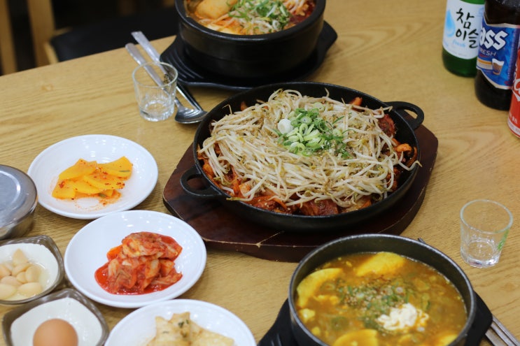  광명 소하동 맛집 끝내주는 조합