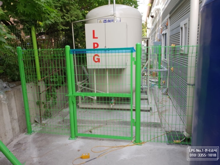  경기도 하남 감북동 세탁 공장 LPG 공급 공사
