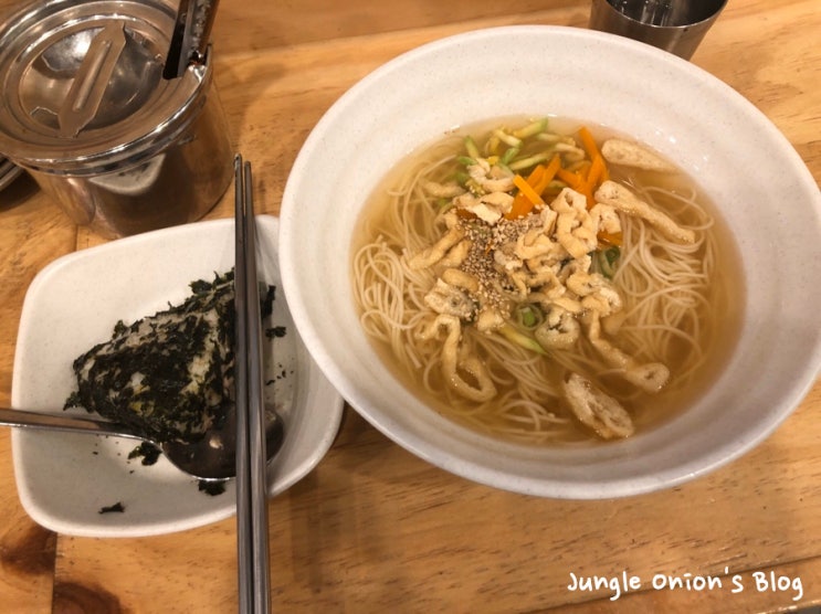  서현역 오백국수