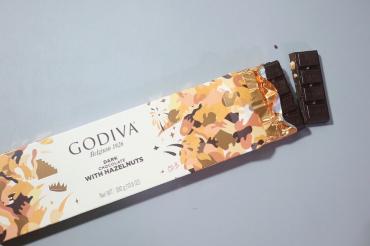 고디바 다크초콜릿 위드 헤이즐넛, 풍부한 맛이 일품