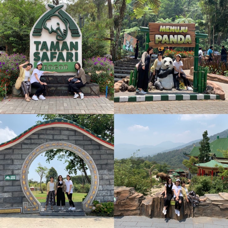  190922 자카르타 일기 -Taman Safari 소풍 (사진多)