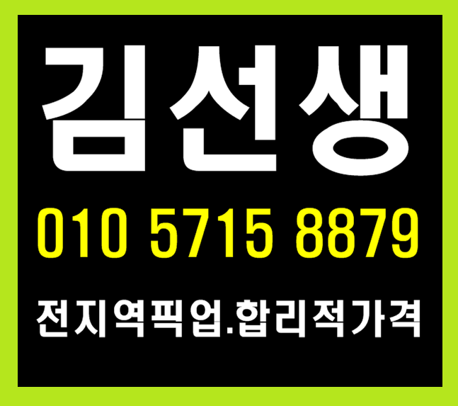  선릉레깅스룸 확실한달리기