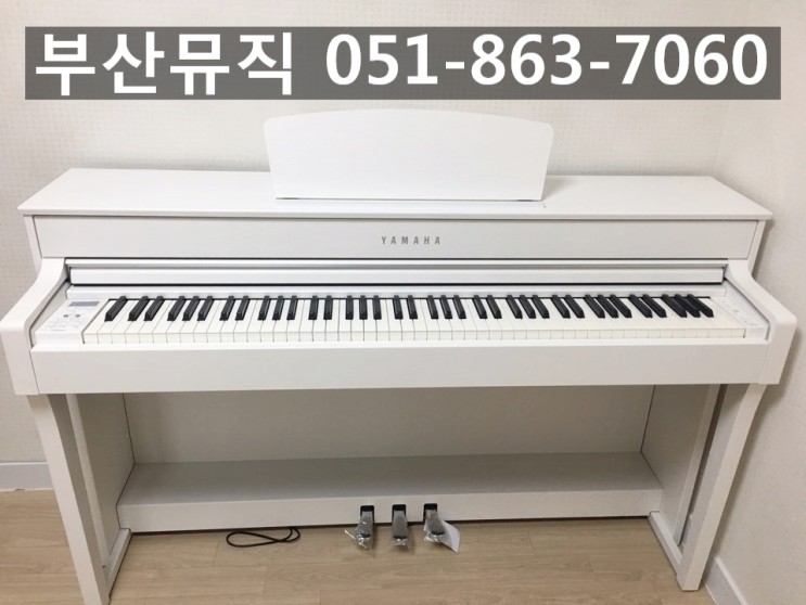 부산 연제구 - 야마하 디지털 피아노 CLP635 화이트 배송