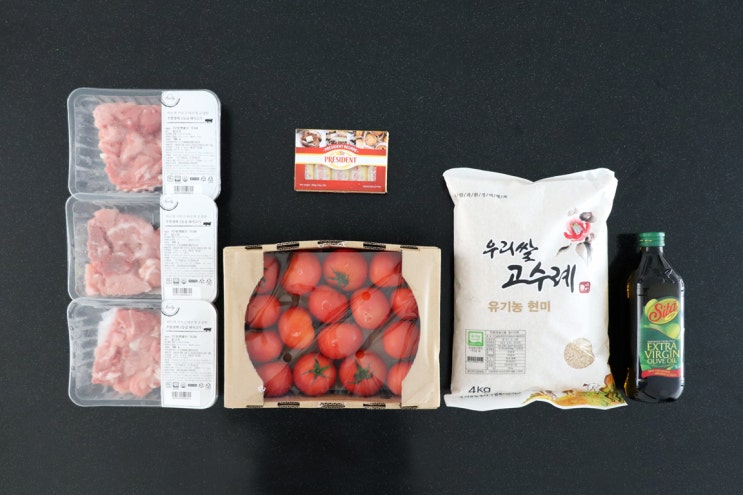  고마운 마켓컬리 47편