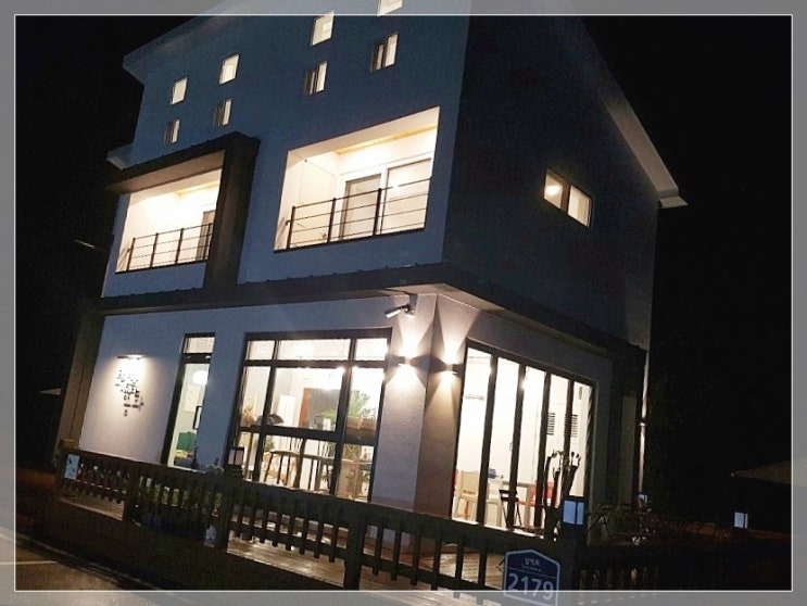 [삼척 장호항 펜션] 카페까지 즐길 수 있는 그리다 용화!