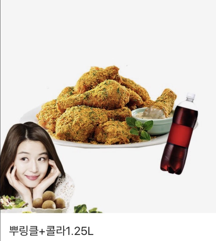  ️따우리 이웃 1000명 기념 이벤트️