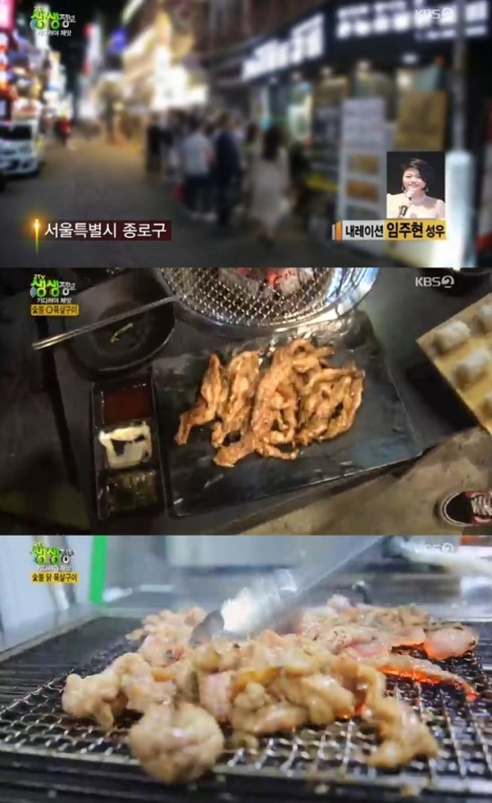 ‘2TV 생생정보’ 숯불닭목살구이 촌놈숯불닭갈비vs이북식손만두전골 다래옥 맛집 