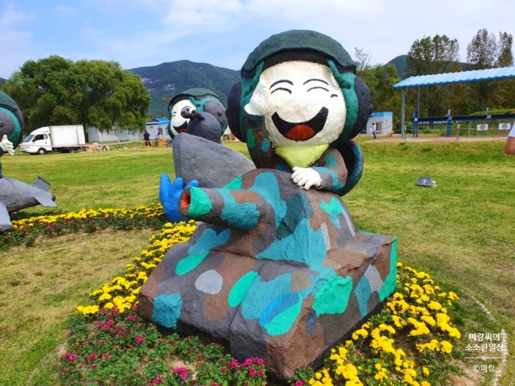 [10월축제]계룡 군문화축제 지상군페스티발 후기 볼거리도 많고 체험도 많아요.