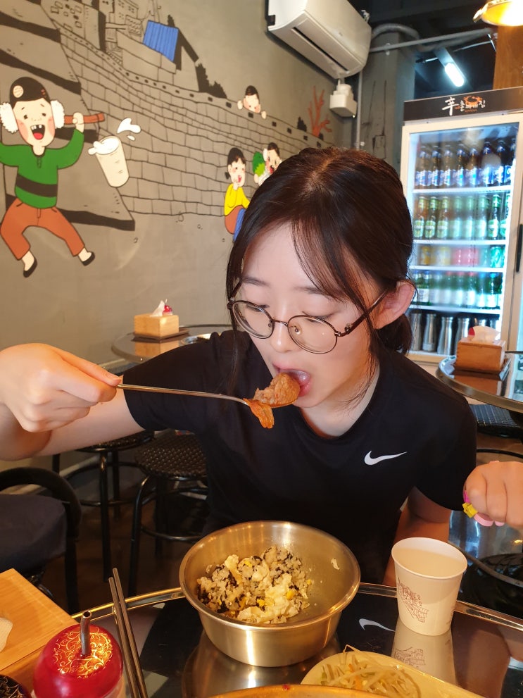 신대방삼거리 맛집 신촌찌개집 밥도 술도 좋아~^^