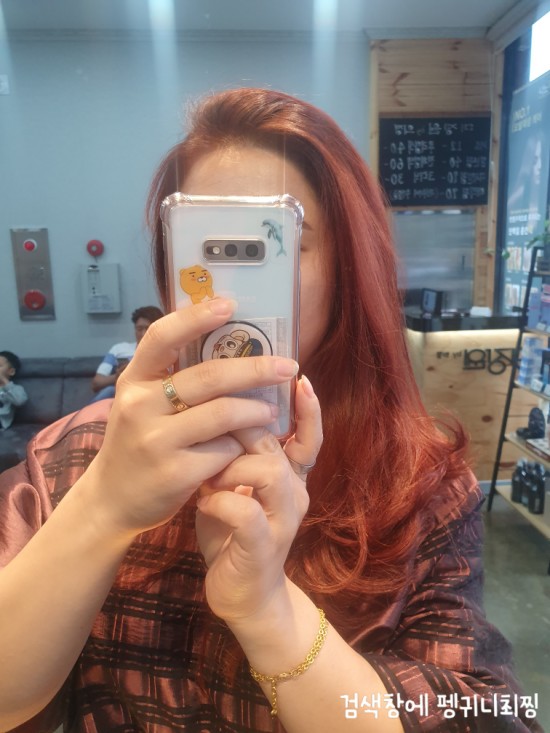  부안미용실 염색이랑 c컬펌 잘하는 미용실