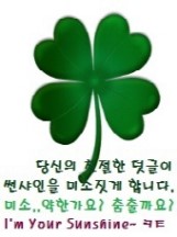  삼성 노트북 펜S 개봉기 및 사양