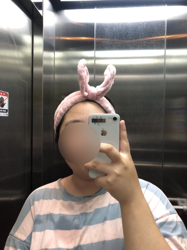 [23.7] 나 좀 어른 된 거 같아