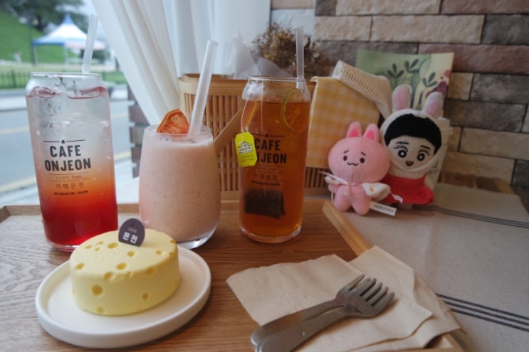  경주 황리단길카페 카페온전 톰과제리케이크 완전 내 스타일
