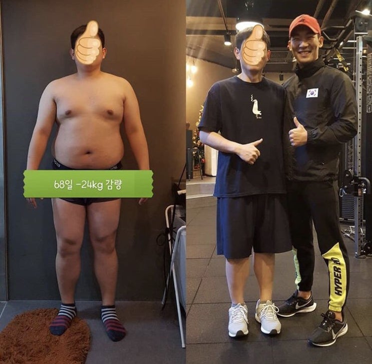  개인PT후기 , 남자 다이어트 68일 24kg감량신화!