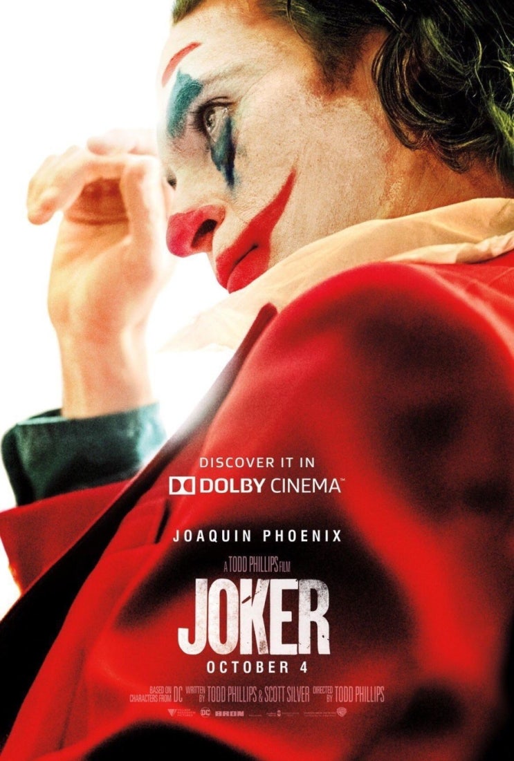 영화 조커(Joker, 2019)에 대한 감상 (스포일러 포함)