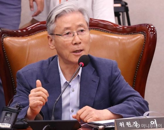 여상규 욕설 '웃기고 있네 병신같은게'