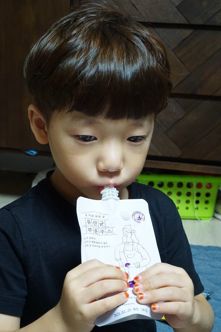  유아변비 일년내내 즐거운 나의 즙 유산균 푸룬주스