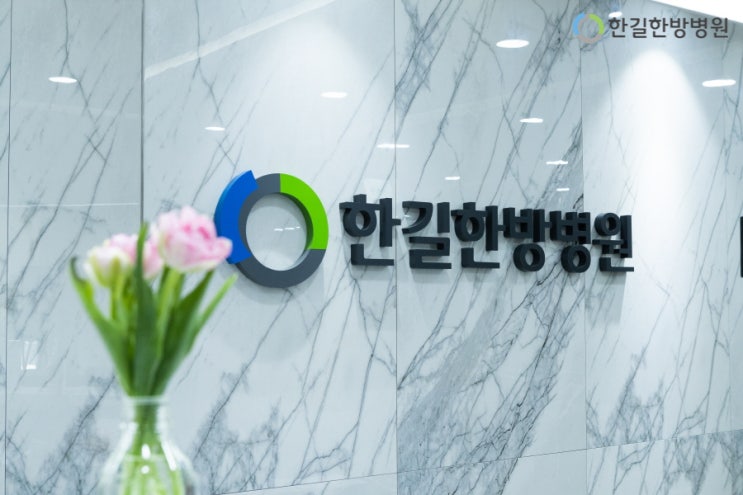  식도암초기증상, 크게 3단계에 걸쳐 순차적으로 심해집니다.