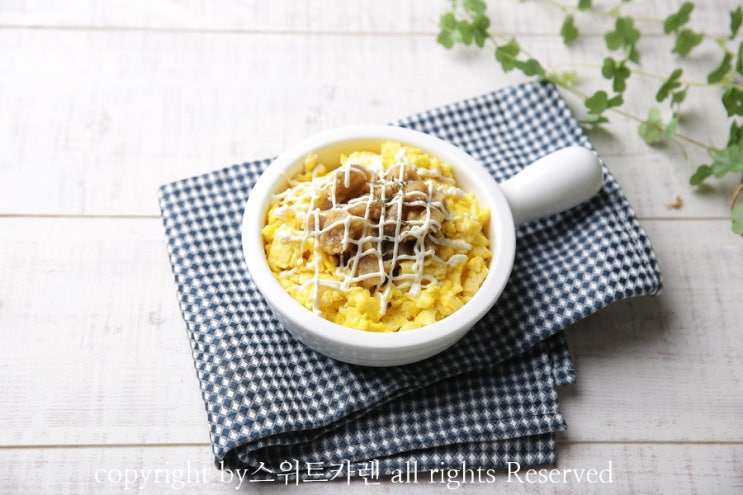  치킨마요덮밥 냉동치킨너겟활용 간단한저녁메뉴로 해결~