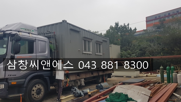  [3X6컨테이너가격] 컨테이너판매가격/콘테이너가격/컨테이너임대가격/컨테이너판매가격/컨테이너제작
