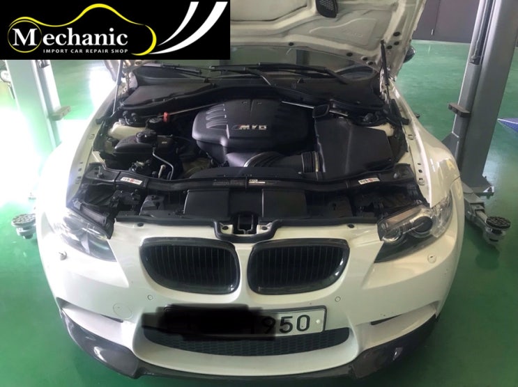  BMW M3 E92 S65엔진 앞,뒤 방향전환 후 출발시 탱탱 소음 작업.(1950)